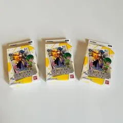 デジモンカードゲーム　スタートデッキ　ヘヴンズイエロー　3セット　新品