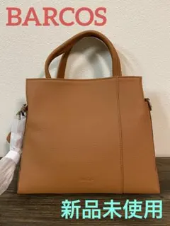 beau design ハンドバッグ キャメル - メルカリ