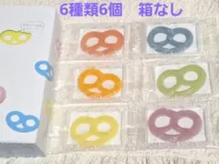 2025年最新】バラ売りありますの人気アイテム - メルカリ