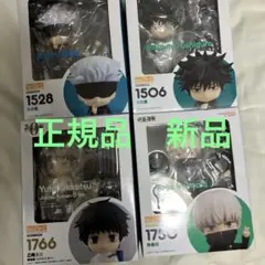 ねんどろいど　呪術廻戦 フィギュア五条、伏黒、乙骨、狗巻セット TVアニメ『呪術廻戦』虎杖悠仁、伏黒恵、釘崎野薔薇、禪院真希