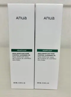 アヌア　クレンジングオイル2点セット