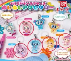 BANDAI カプセルトイ メゾピアノめじるしアクセサリー