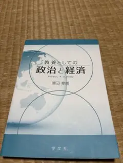 Item thumbnail for item cb29bd2c-85e6-4997-8a3e-2c602beaeb7c