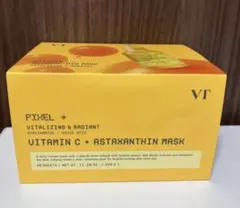VT ビタミンCアスタキサンチンマスク 30枚入