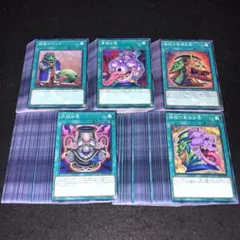 2025年最新】成金ゴブリン シークレットの人気アイテム - メルカリ