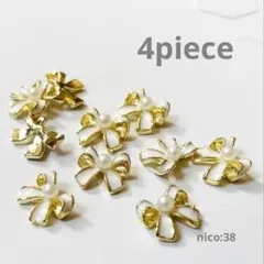 【38】ネイルパーツ　リボン　ホワイト×ゴールド×パール　(同封値引き50円)
