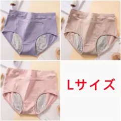 Item thumbnail for item 726657e5-49af-46d0-8aca-ee8f7c1deaea