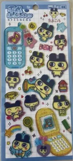 Item thumbnail for item 26ae90a8-7f40-47ef-aae3-c0eb1b4b368b