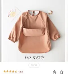 Item thumbnail for item 78fb3ef5-31b5-442e-9b24-c47ae6350f32