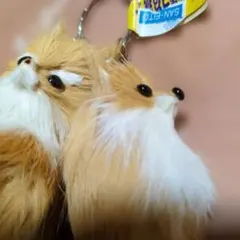 北キツネ親子キーホルダー