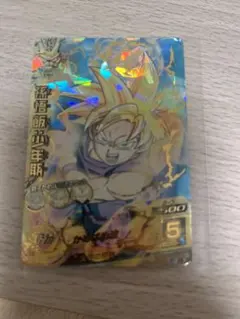 Item thumbnail for item 99be1794-af56-4eb0-8de9-babea5597bac