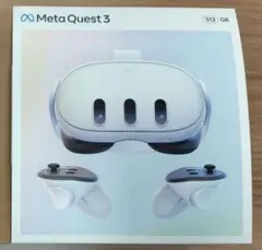 2026年最新】 META quest 3 コントローラーの人気アイテム - メルカリ