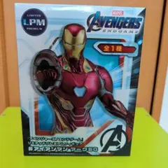 MARVEL アベンジャーズ エンドゲーム アイアンマン マーク50 フィギュア