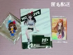 10ー4様 リクエスト 2点 まとめ商品 - メルカリ