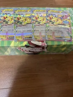 ポケモンカード　ピカチュウex ４枚