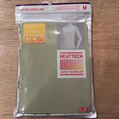 ヒートテック 下着