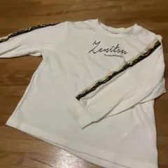 Item thumbnail for item df4ec89f-5fd2-4ed8-950f-2a364e9495af