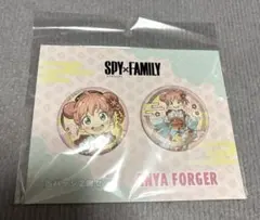 SPY×FAMILY 缶バッジ2個セット アーニャ・フォージャー TaS10th