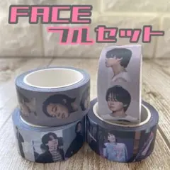 BTS マスキングテープ ジミン FACEフルセット