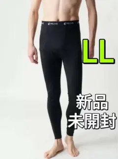 2025年最新】リライブスパッツの人気アイテム - メルカリ