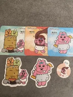 【限定品】おぱんちゅうさぎ　極楽湯コラボ　ステッカーセット