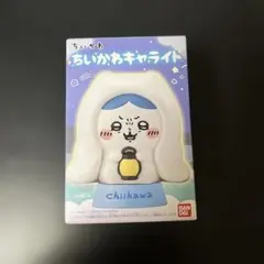 ちいかわ　キャライト　ハチワレ　怖い話