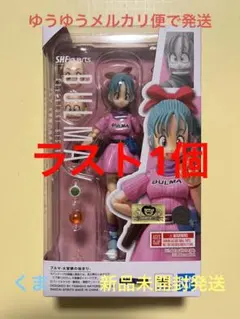 S.H.Figuarts ブルマ -大冒険の始まり-(再販版)  ドラゴンボール