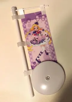 キュアフレンディ　ミニのぼり　タワレコカフェ
