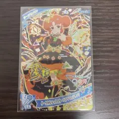 ひみつのアイプリ 6弾 ダークリンリン　②⑤