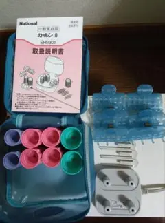 カールン出品♪ プティガール／安ピカッ フィットちゃんランドセル 2026年度公式