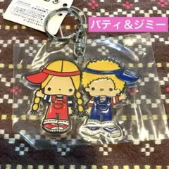 Item thumbnail for item 69129e80-a40f-442b-adfd-04f7816d23de