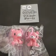 いたずらぐまのグルーミー マスコットチャーム
