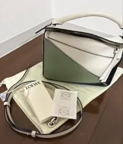 ロエベ パズルバッグ　スモール　2WAY ショルダー　A510S21のサムネイル