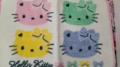 Item thumbnail for item 99e494c8-fc86-4344-955e-3d97bcbe6bc6