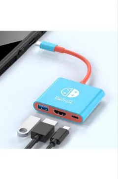 For Switch 2 ドック テレビ接続出力 スイッチ 2 ドック 直接に