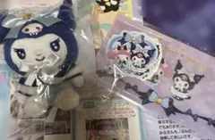 サンリオキャラクターズ Happyくじ クロミ ぬいぐるみチャーム ステッカー