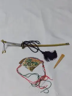 Item thumbnail for item badef901-57d0-4607-b8f4-a208d5ebee5d