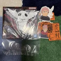 コガネラバーチャーム 虎杖悠仁呪術廻戦 死滅回遊 一番くじ K賞