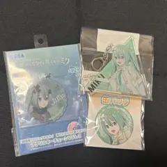 プロセカ 初音ミク バツミク タワレコカフェ 缶バッジ アクキー