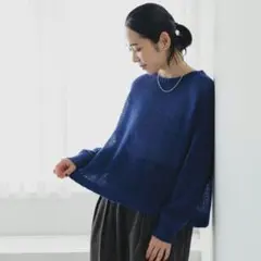 北欧、暮らしの道具店　アルパカ混の起毛ニット　ロイヤルブルー