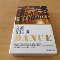 Item thumbnail for item 63e4cf02-eec4-4a86-a23d-7e8158bdfc2d