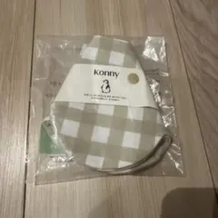 Konny チェック柄 スタイ・よだれかけ