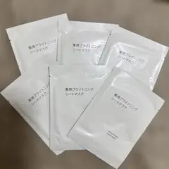 MUJI 無印良品 薬用ブライトニングシートマスク 6包入（１９ｍＬ／１枚入）のサムネイル