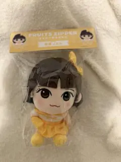 FRUITSZIPPER 早瀬ノエル ちびぬい