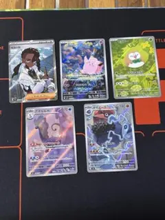 ムニキスゼロ　ポケモンカード　sr ar まとめ売り