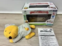 プーさん　いっしょにねんねすやすやメロディ