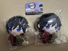M*）様 04_鬼滅の刃 かぷっこふれんず2 冨岡義勇×2個セット