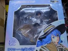 ☆残り2体 EX版 ロキシーミグルディア 無職転生 フィギュア ガレージキット ☆残り2体 EX版 ロキシーミグルディア 無職転生 フィギュア ガレージ