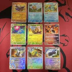 テラスタルフェスex マスターボールミラー　まとめ売り　9枚