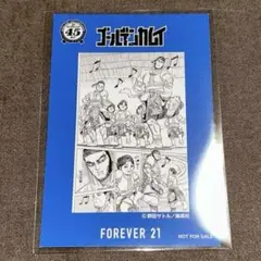 FOREVER 21 ゴールデンカムイ 特典カード